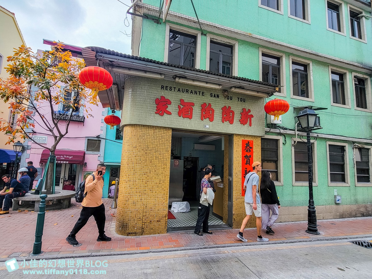 2024澳門官也街美食、伴手禮全攻略/澳門官也街必吃必買這篇全搞定/澳門自由行推薦