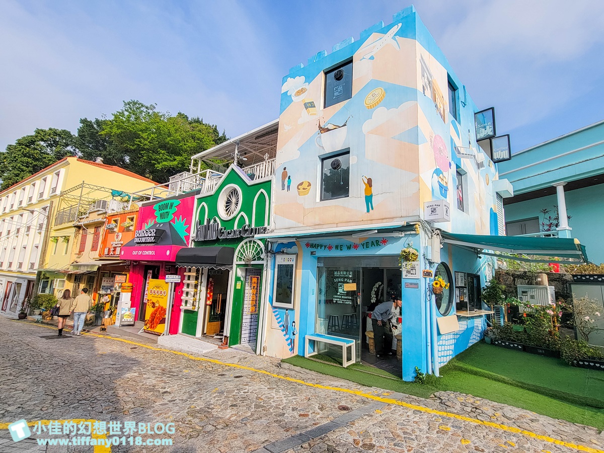 2024澳門官也街美食、伴手禮全攻略/澳門官也街必吃必買這篇全搞定/澳門自由行推薦