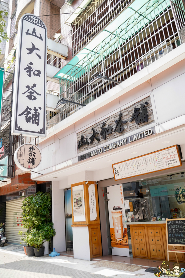 高雄茶飲 高雄飲料 高雄奶茶 青草茶 冬瓜茶 洛神 薏仁 杏仁 古早味 懷舊 涼水 呷涼水 透心涼 罐裝