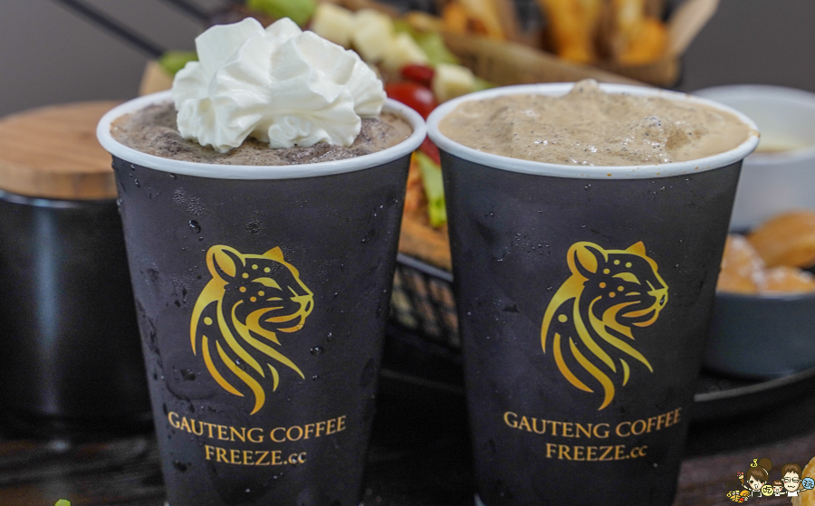 異國料理 咖啡冰沙 左營美食 巨蛋美食 聚餐 聚會 私密 隱藏版 披薩 特製 早午餐 拼盤 晚餐 GAUTENG COFFEE FREEZE.cc