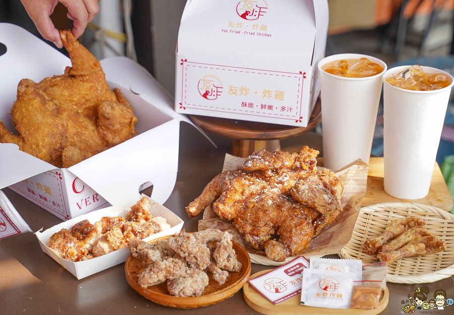 友炸炸雞 楠梓創新店 炸物 炸雞排 碳烤雞排 全雞 炸全雞 楠梓美食 楠梓台糖