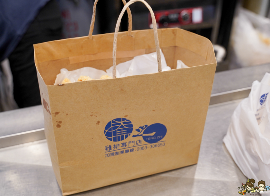 騰之雞排專門店 高雄楠梓總店 高雄雞排 好吃雞排 古早味雞排 懷舊 脆皮 黃金雞排 後切雞排 不切 下午茶 加工區 公司行號 團購 推薦 必吃