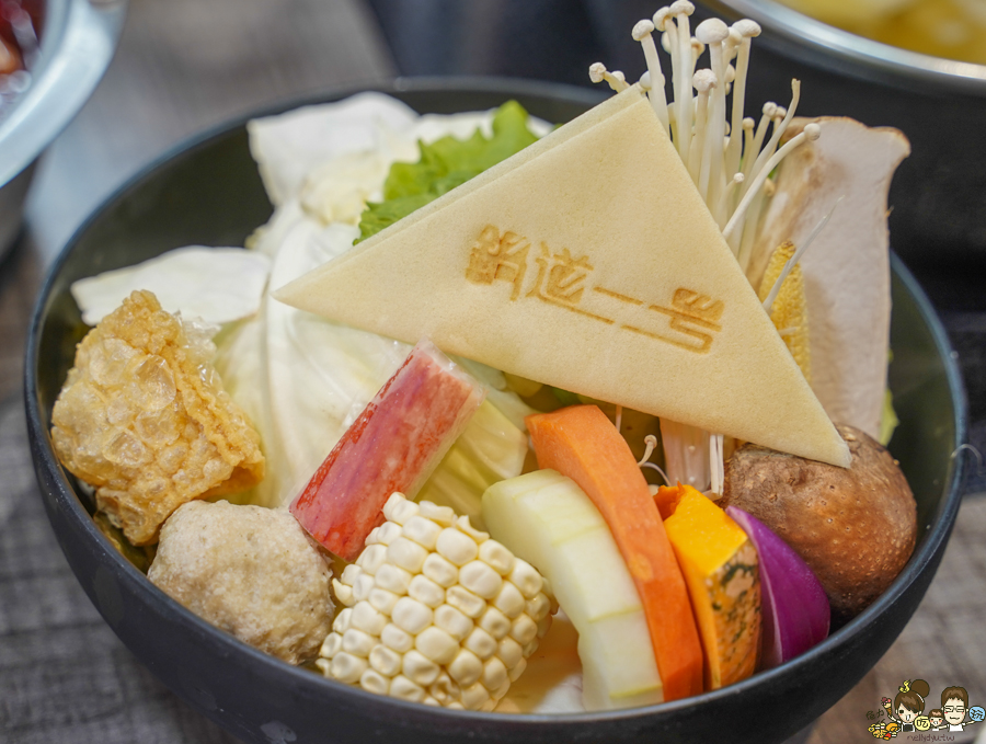 鍋道一號-高雄鳳山店 文山特區 免費涼麵 免費滷肉飯 火鍋 鍋物 包場 商務聚餐 午餐 約會 家庭聚餐 火鍋推薦 鍋物 鑄鐵鍋 個人鴛鴦鍋