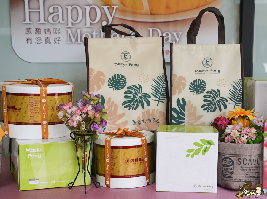 母親節蛋糕 好吃推薦 蛋糕 甜點 限定 限量 冰淇淋蛋糕 方師傅點心坊