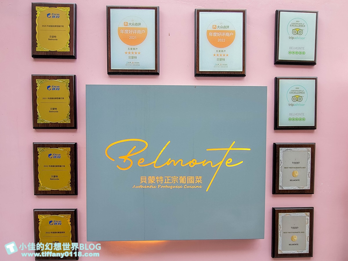 2024澳門官也街美食、伴手禮全攻略/澳門官也街必吃必買這篇全搞定/澳門自由行推薦