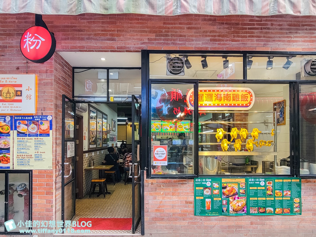 2024澳門官也街美食、伴手禮全攻略/澳門官也街必吃必買這篇全搞定/澳門自由行推薦