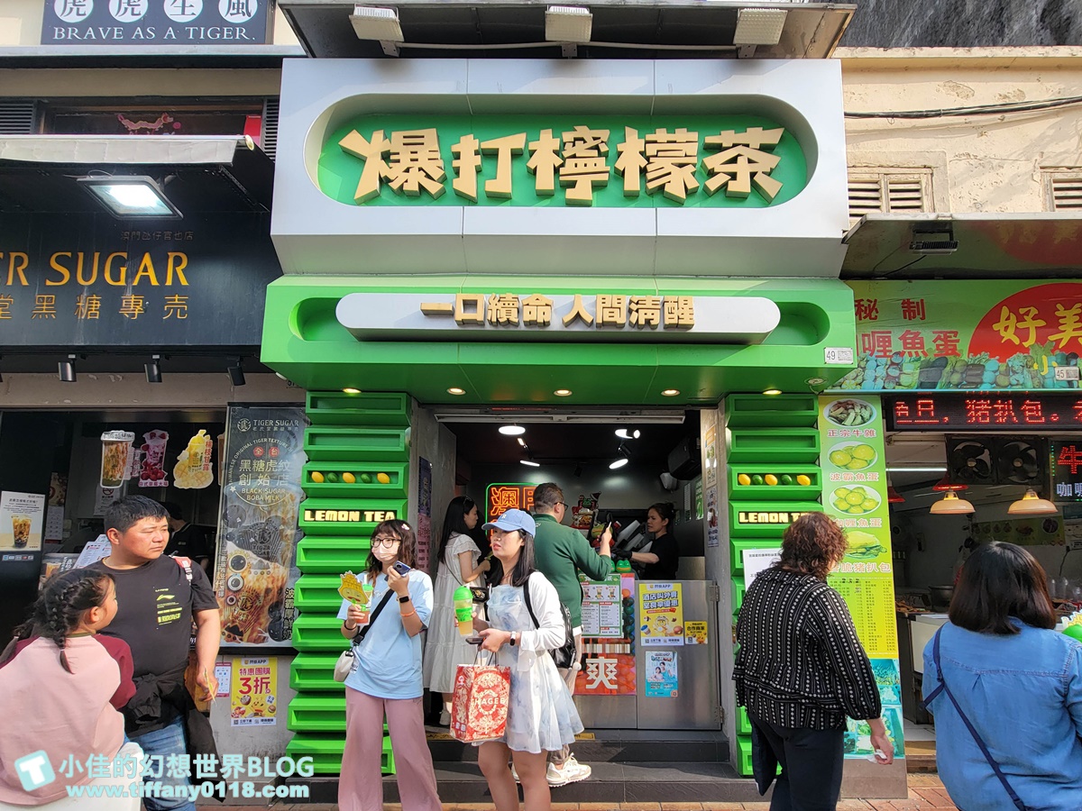 澳門官也街美食、伴手禮全攻略/澳門官也街必吃必買這篇全搞定/澳門自由行推薦