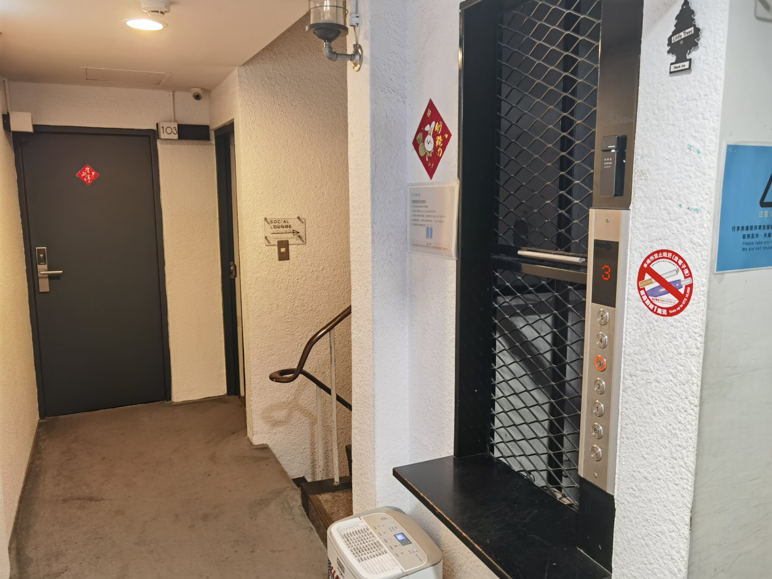 嘉義住宿推薦,仲青行旅嘉義館,仲青行旅評價,嘉義青年旅館,嘉義高CP值住宿,嘉義背包客棧