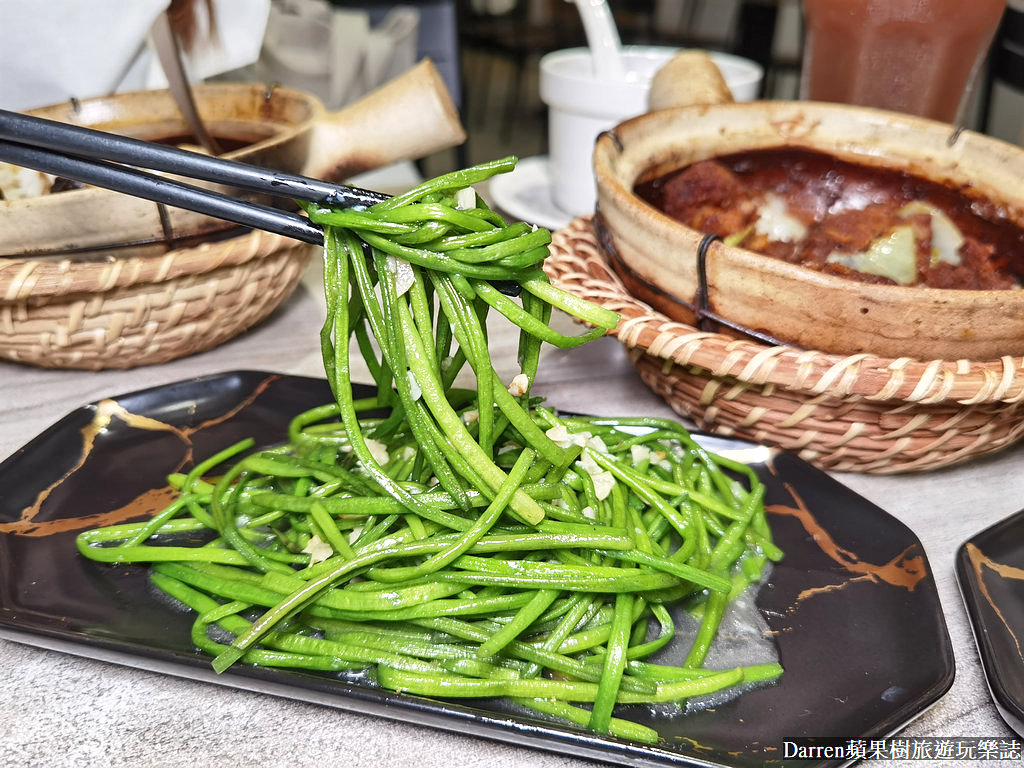 粵焱港式料理,中和港式料理,南勢角美食,興南夜市美食,粵焱港式料理中和,港式 熱 炒,港式 宵 夜 台北,南勢角港式,中和美食