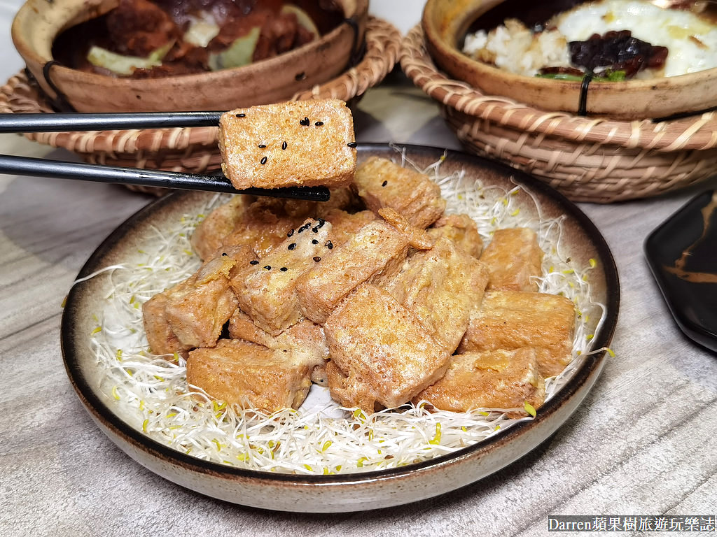 粵焱港式料理,中和港式料理,南勢角美食,興南夜市美食,粵焱港式料理中和,港式 熱 炒,港式 宵 夜 台北,南勢角港式,中和美食