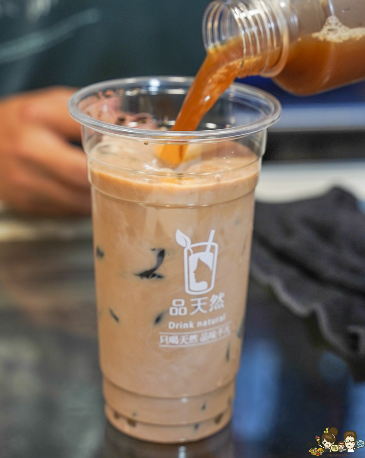 品天然 瑞豐夜市必喝 夜市飲料 手搖飲 高雄奶茶 咀嚼系飲料 飲料 好喝 健康 養生 無糖