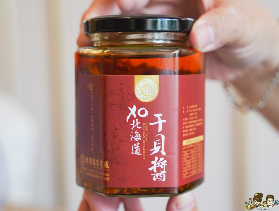 台南親子餐廳 兒童室 在地老店 老字號餐廳 傳承二代 好停車 聚餐 包場 抓週 慶生 生日趴 宴客 宴席 喜宴 好停車