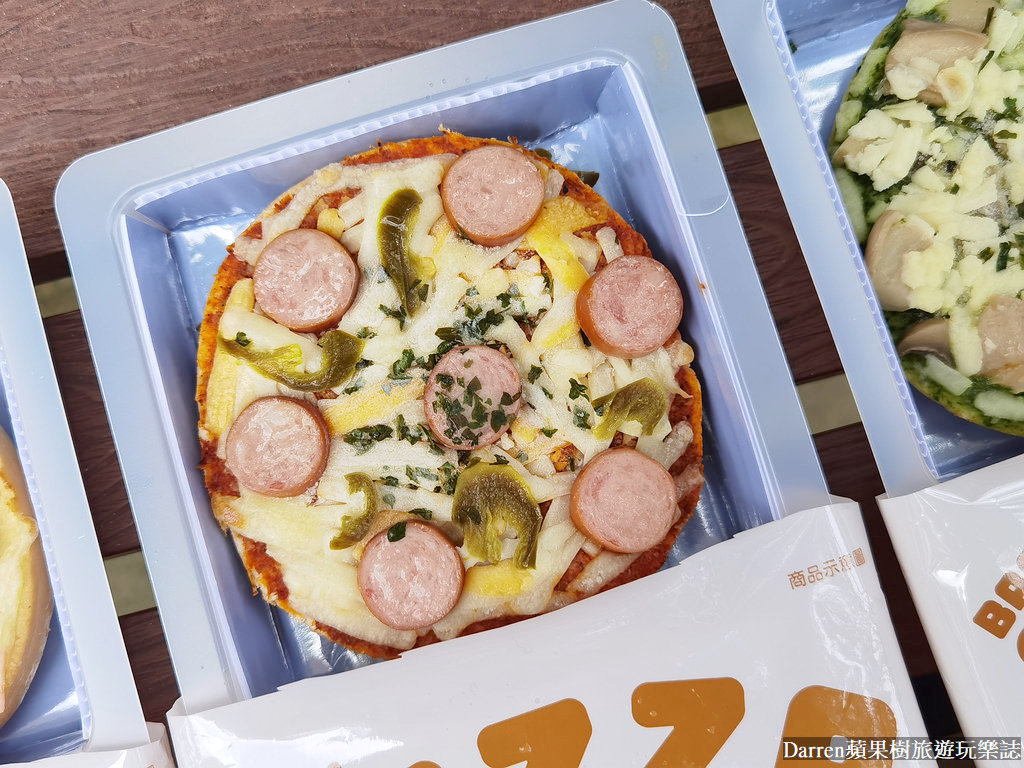 一口馬可貝果披薩,起司貝果7-11價錢,7-11美食推薦,7-11微波食品推薦,7-11食物推薦,7-11微波食品推薦dcard,7-11微波冷凍食品,711貝果,德式辣腸貝果披薩,照燒章魚貝果披薩,青醬菇菇貝果披薩