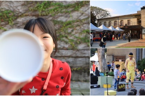 【台北景點】1914華山文創園區：搭捷運就到，華山展覽/街頭藝人/美食餐廳好好玩！