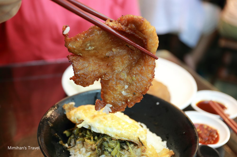 澎湖美食－馬路益燒肉飯