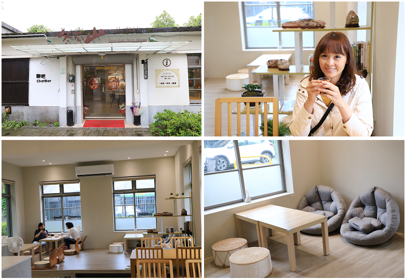 蘇澳瓏山林飯店評價最好專案之一：聊吧午茶時光01