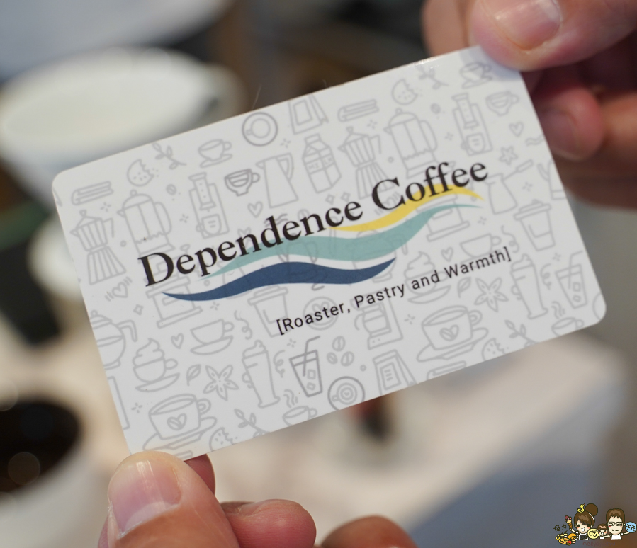 依賴咖啡 三民咖啡 咖啡館 文山特區 推薦咖啡 甜點 手工甜點 單品咖啡 網美咖啡店 文青 包場 場地租借