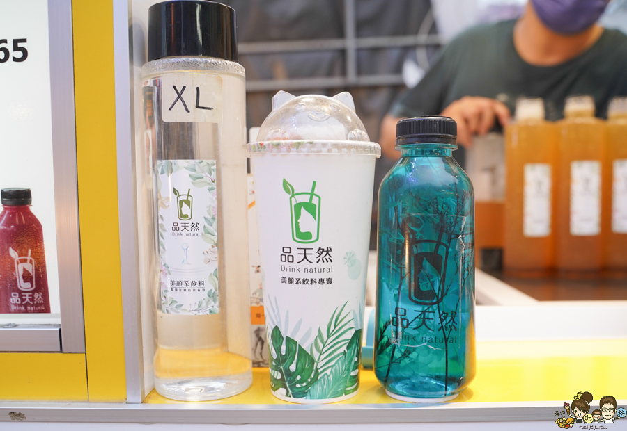 品天然 瑞豐夜市必喝 夜市飲料 手搖飲 高雄奶茶 咀嚼系飲料 飲料 好喝 健康 養生 無糖