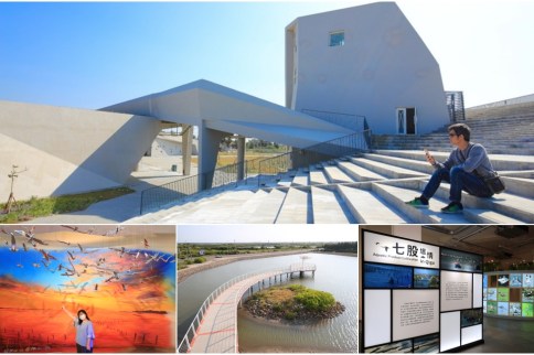 【台南景點】七股遊客中心：七股鹽山與鹽博物館順遊打卡熱點，光影交錯鹽田之間