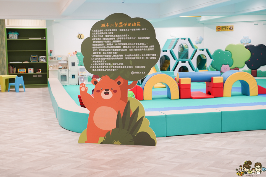 台南親子餐廳 兒童室 在地老店 老字號餐廳 傳承二代 好停車 聚餐 包場 抓週 慶生 生日趴 宴客 宴席 喜宴 好停車