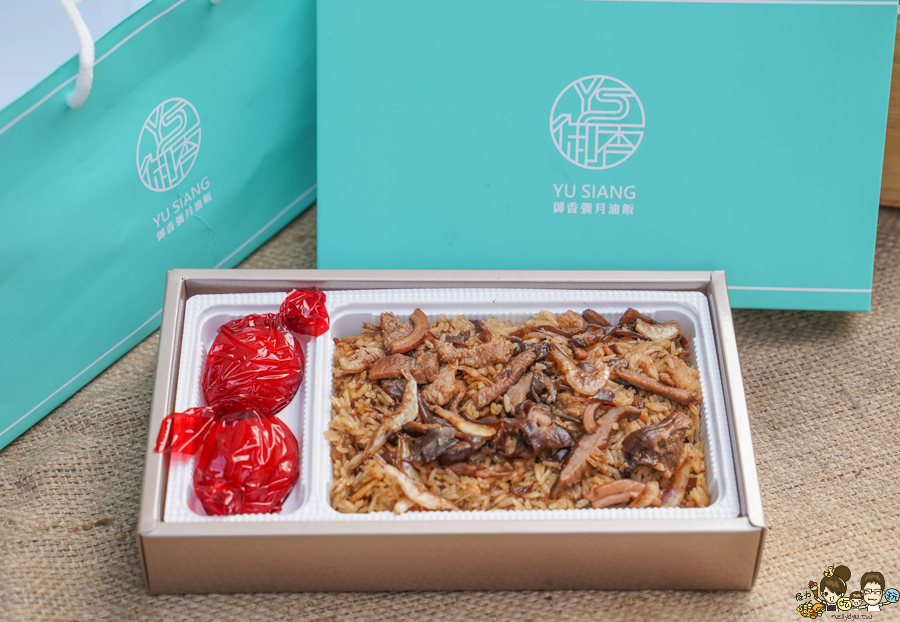 御香彌月油飯 高雄油飯第一品牌 高雄彌月禮盒 高雄彌月蛋糕 彌月推薦 油飯 高雄油飯 油飯禮盒