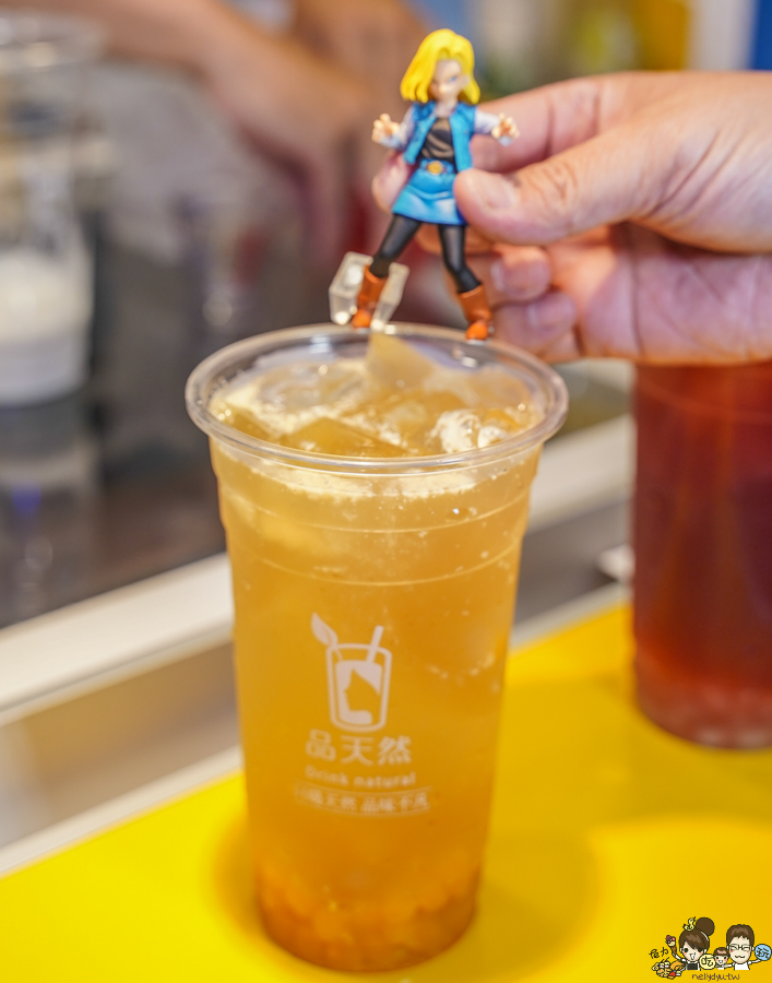 品天然 瑞豐夜市必喝 夜市飲料 手搖飲 高雄奶茶 咀嚼系飲料 飲料 好喝 健康 養生 無糖