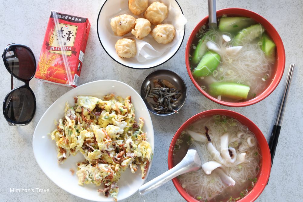 澎湖美食－小萍的店