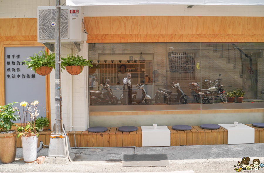 依賴咖啡 三民咖啡 咖啡館 文山特區 推薦咖啡 甜點 手工甜點 單品咖啡 網美咖啡店 文青 包場 場地租借