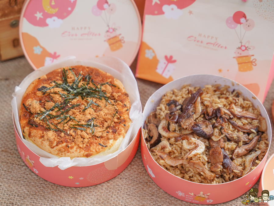 御香彌月油飯 高雄油飯第一品牌 高雄彌月禮盒 高雄彌月蛋糕 彌月推薦 油飯 高雄油飯 油飯禮盒