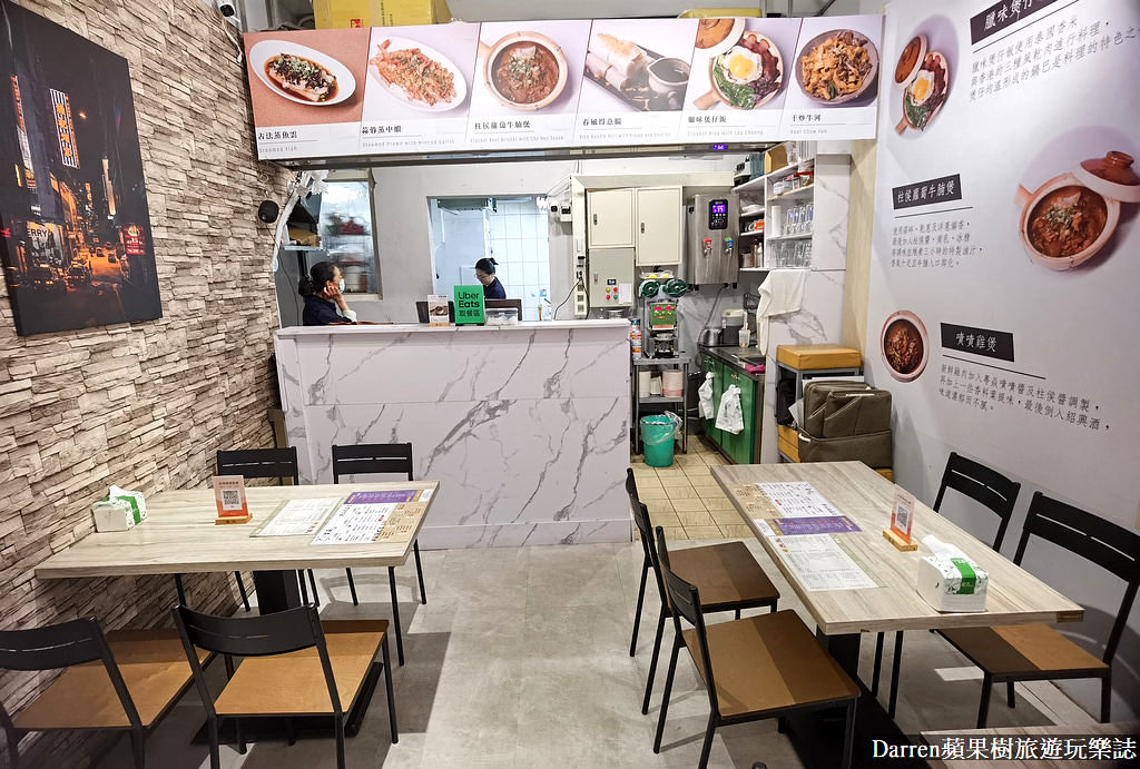 粵焱港式料理,中和港式料理,南勢角美食,興南夜市美食,粵焱港式料理中和,港式 熱 炒,港式 宵 夜 台北,南勢角港式,中和美食