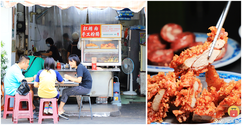 高雄美食｜旗山紅糟肉！開業超過九十年的老店家！在地人超喜愛！