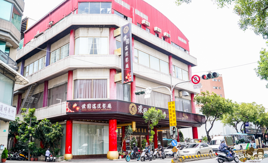 台南親子餐廳 兒童室 在地老店 老字號餐廳 傳承二代 好停車 聚餐 包場 抓週 慶生 生日趴 宴客 宴席 喜宴 好停車