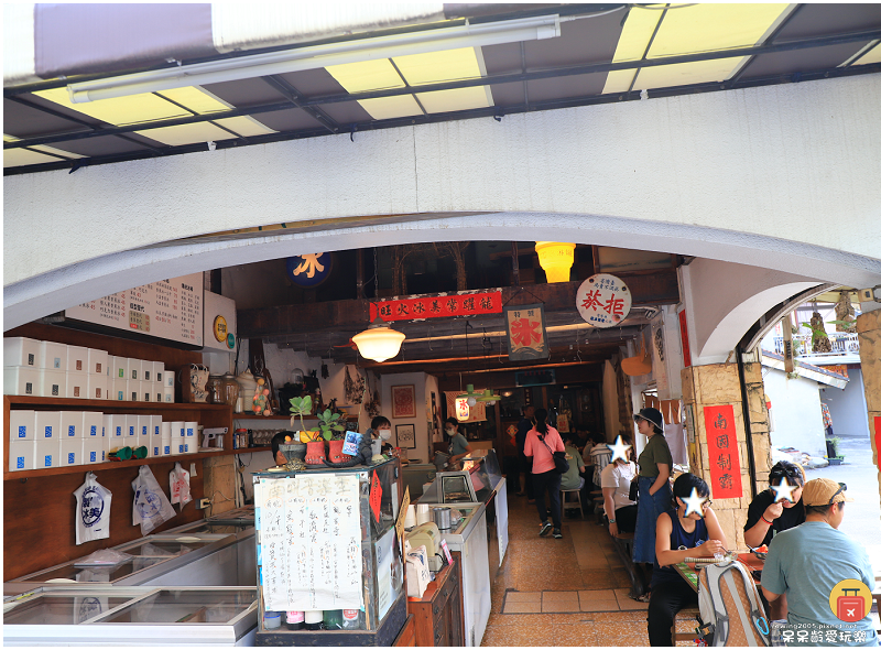 高雄美食｜常美冰店！必點常美招牌冰！香蕉冰加冰淇淋一次滿足！