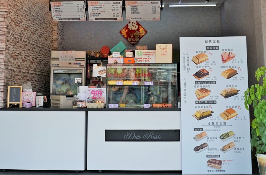 御香彌月油飯 高雄油飯第一品牌 高雄彌月禮盒 高雄彌月蛋糕 彌月推薦 油飯 高雄油飯 油飯禮盒