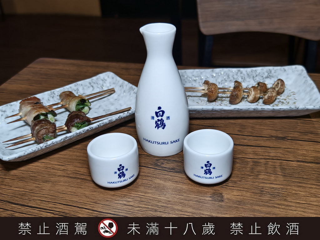 杯杯串燒,桃園串燒居酒屋,桃園串燒推薦,中壢串燒,桃園平價串燒,中原美食,中原串燒,中原居酒屋,中壢居酒屋,中原宵夜,中壢宵夜,中壢居酒屋日本人