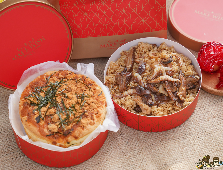 御香彌月油飯 高雄油飯第一品牌 高雄彌月禮盒 高雄彌月蛋糕 彌月推薦 油飯 高雄油飯 油飯禮盒