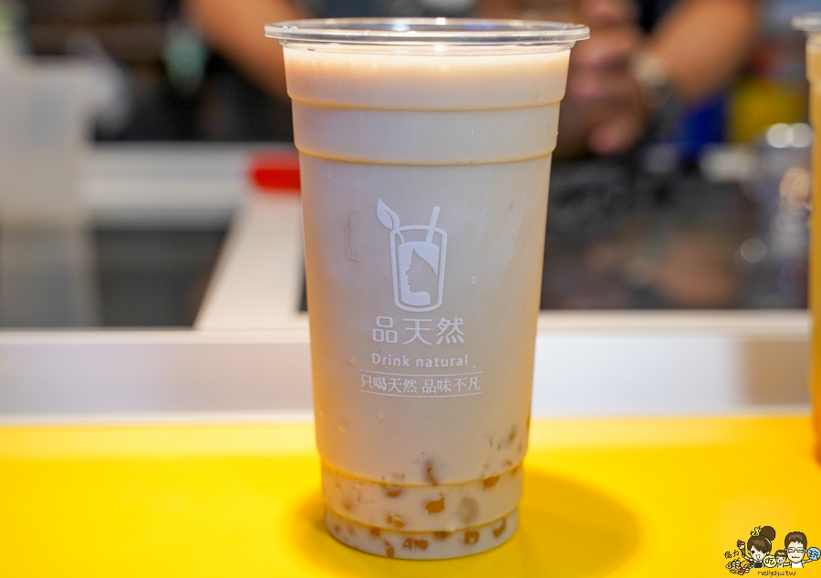 品天然 瑞豐夜市必喝 夜市飲料 手搖飲 高雄奶茶 咀嚼系飲料 飲料 好喝 健康 養生 無糖