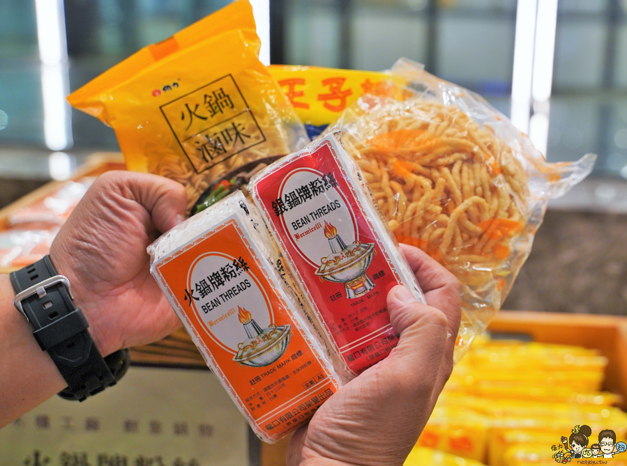 高雄火鍋 火鍋吃到飽 吃到飽 木櫃工廠創意鍋物 聚餐 聚會 多人聚餐 謝師宴 吃到飽 甜點 海鮮 和牛 可朗芙 限定 下午茶