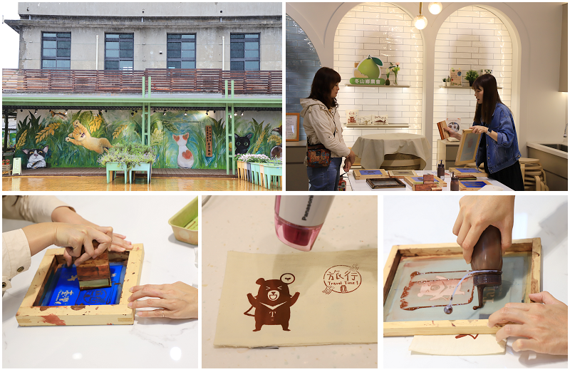 蘇澳瓏山林飯店評價最好專案之一：春甦茶饗·品茗小旅行