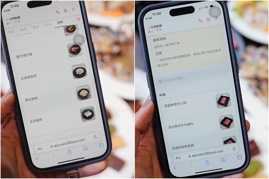 高雄火鍋 火鍋吃到飽 吃到飽 木櫃工廠創意鍋物 聚餐 聚會 多人聚餐 謝師宴 吃到飽 甜點 海鮮 和牛 可朗芙 限定 下午茶
