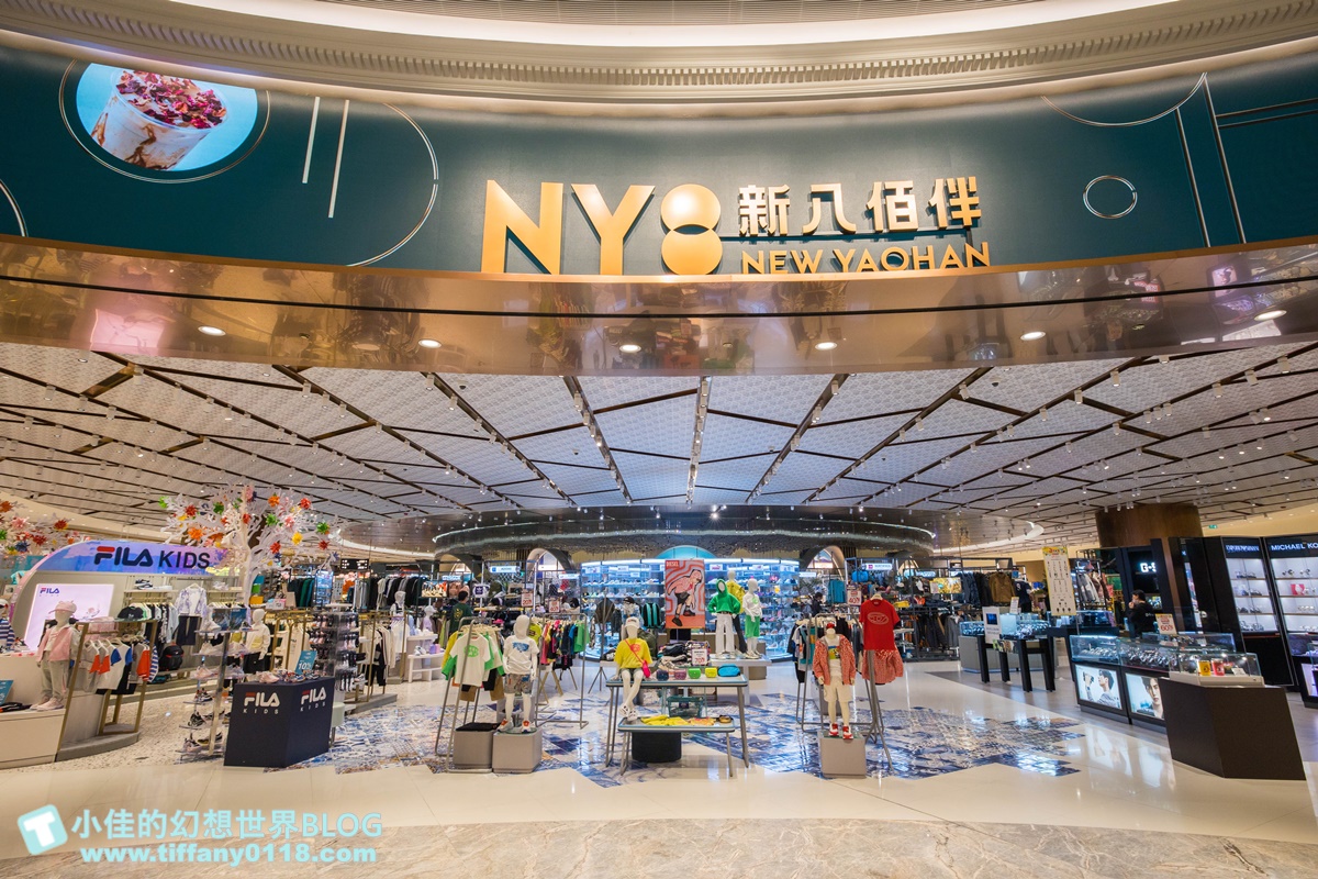 [澳門飯店]平日入住一晚不到4000元的上葡京酒店/上葡京綜合度假村/澳門飯店推薦