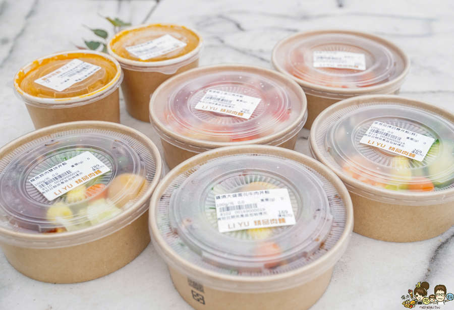 里昱精品肉舖 隱藏版 客製化 丼飯 生魚片 燒肉 肉鋪 文山特區 團購美食 鳳山美食