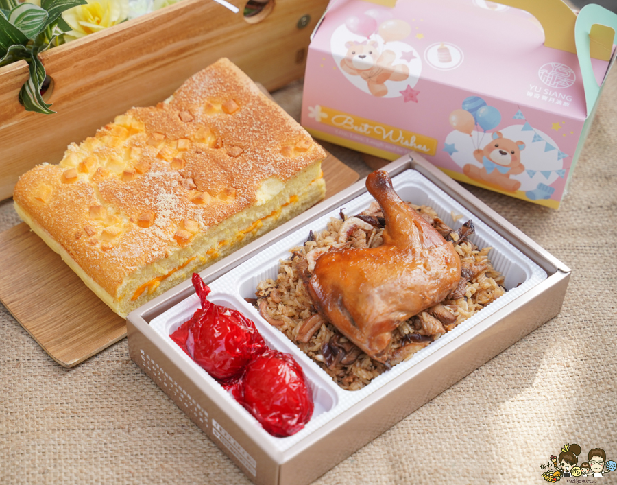 御香彌月油飯 高雄油飯第一品牌 高雄彌月禮盒 高雄彌月蛋糕 彌月推薦 油飯 高雄油飯 油飯禮盒