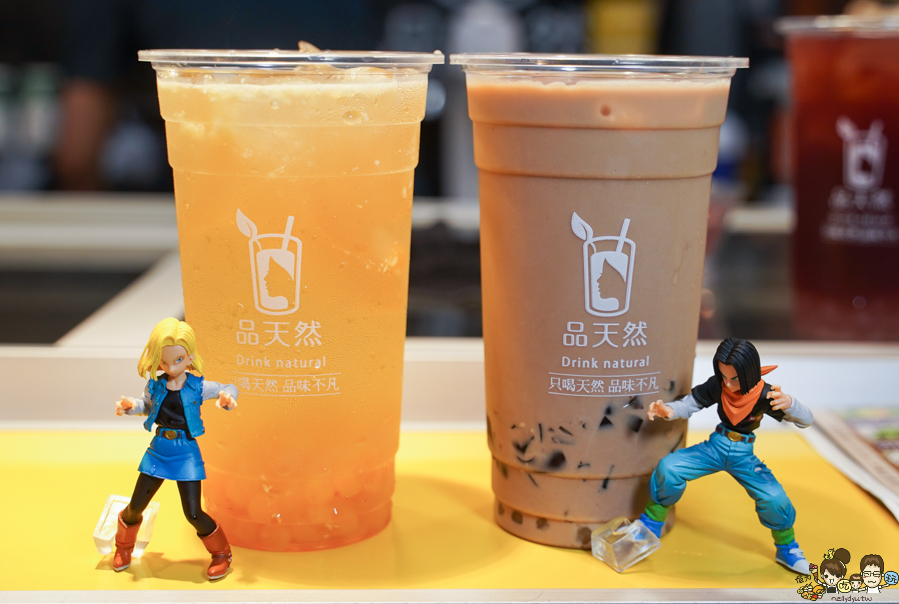 品天然 瑞豐夜市必喝 夜市飲料 手搖飲 高雄奶茶 咀嚼系飲料 飲料 好喝 健康 養生 無糖