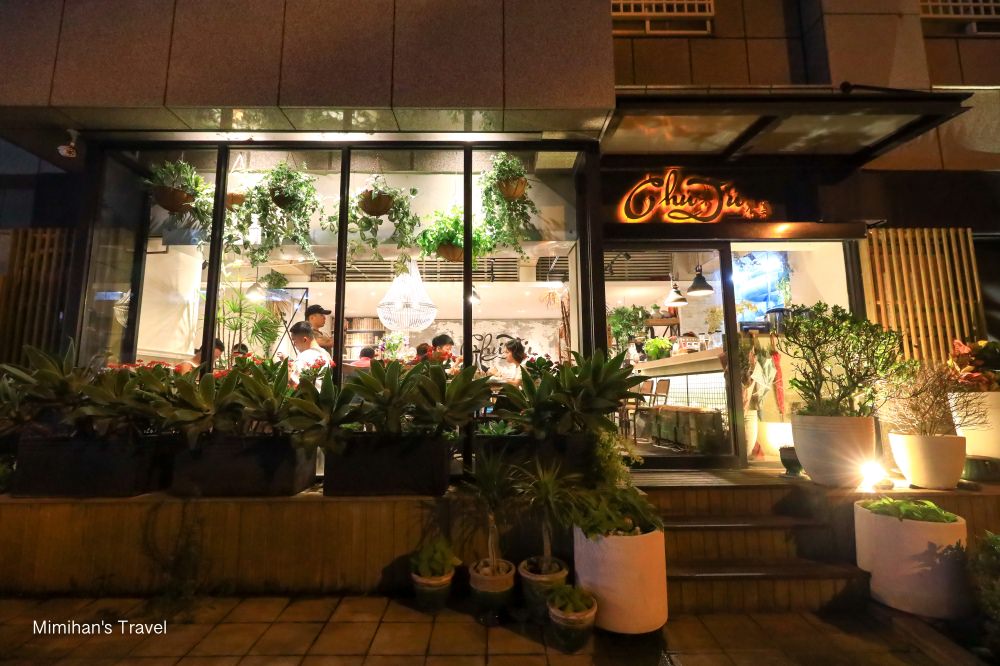 澎湖美食－雛菊餐桌