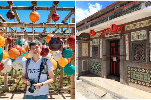 澎湖景點｜南寮古厝＆浮球秘境玩拍趣：網美IG打卡景點，入選全球百大綠色旅遊勝地！