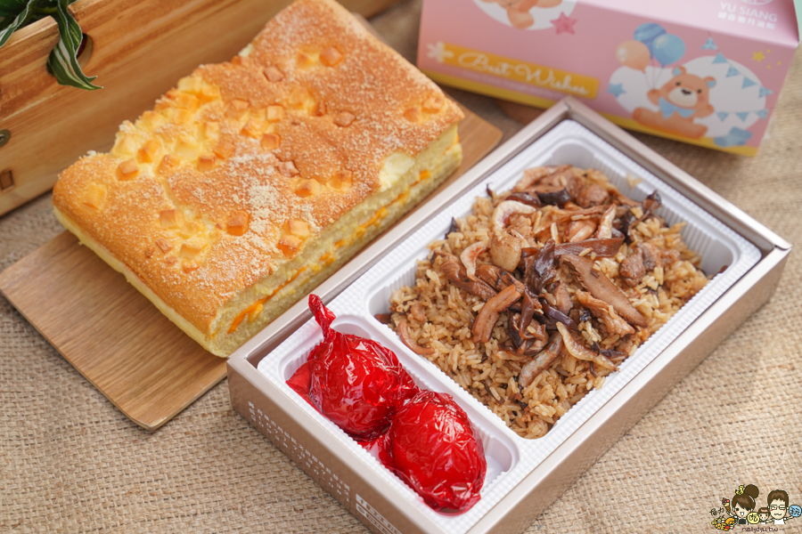 御香彌月油飯 高雄油飯第一品牌 高雄彌月禮盒 高雄彌月蛋糕 彌月推薦 油飯 高雄油飯 油飯禮盒