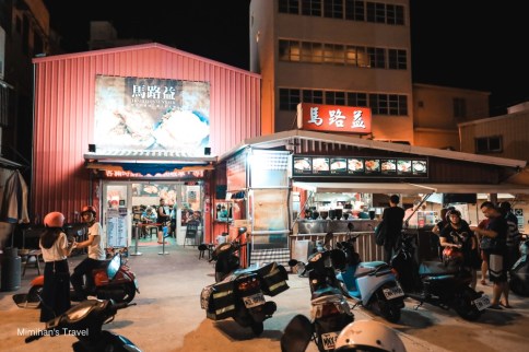 澎湖美食｜馬路益燒肉飯：澎湖中正路排隊名店，最新菜單/營業時間/招牌必點推薦