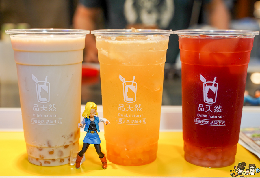 品天然 瑞豐夜市必喝 夜市飲料 手搖飲 高雄奶茶 咀嚼系飲料 飲料 好喝 健康 養生 無糖