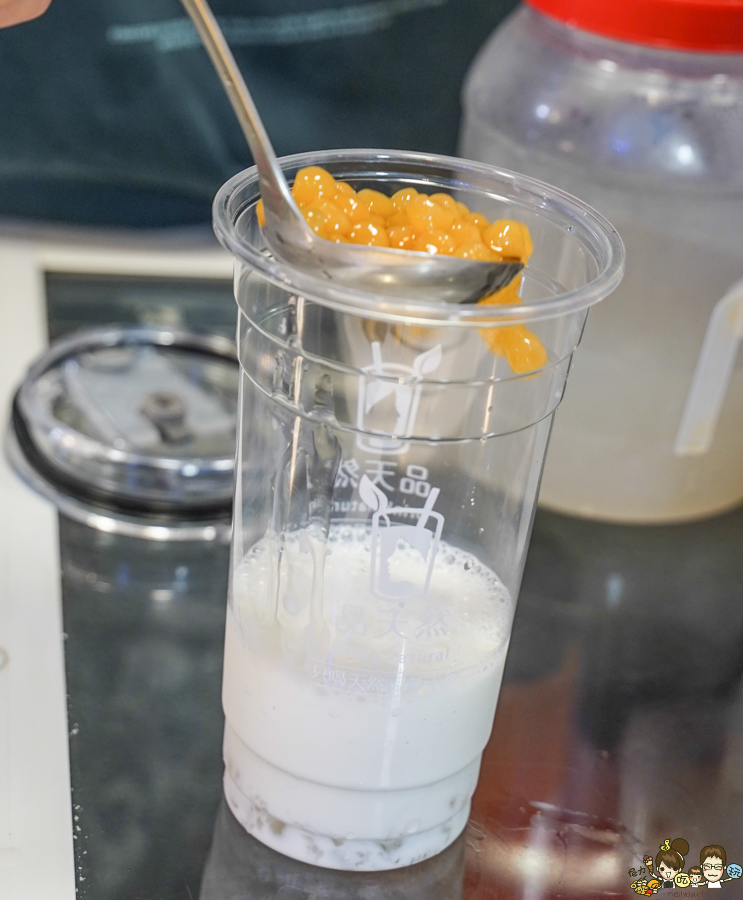 品天然 瑞豐夜市必喝 夜市飲料 手搖飲 高雄奶茶 咀嚼系飲料 飲料 好喝 健康 養生 無糖